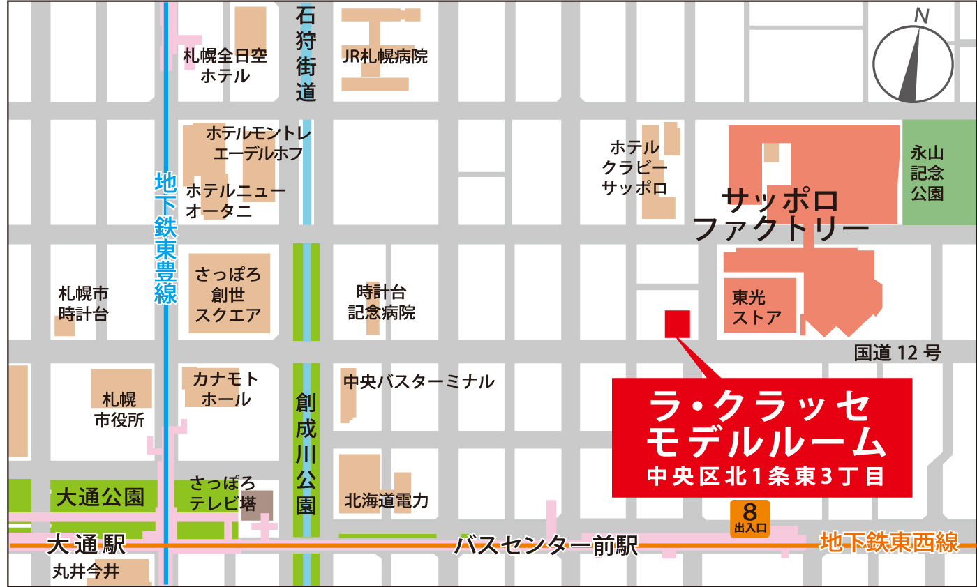 マンションギャラリー案内図画像