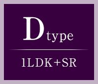 Dtype 1LDK+SR