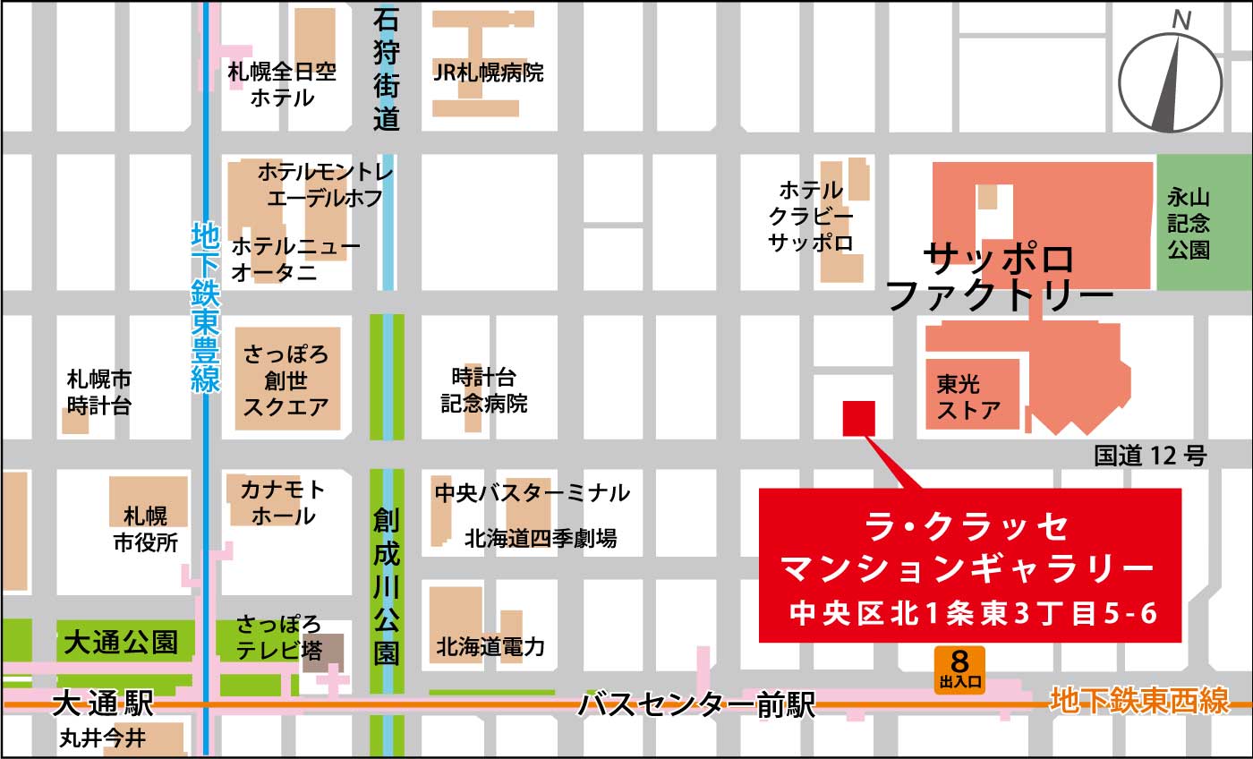 マンションギャラリー案内図画像