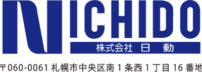 株式会社日動