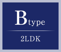 Btype 0LDK