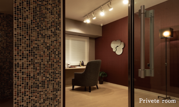 Privete room