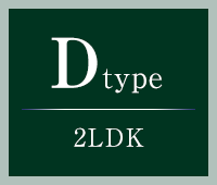 Dtype 2LDK