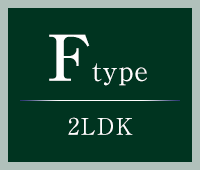 Dtype 2LDK
