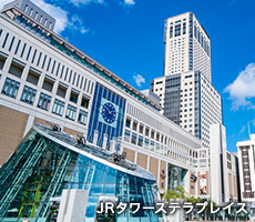 JRタワーステラプレイス