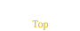 トップ