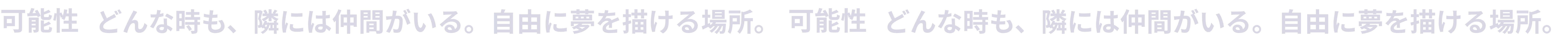 text