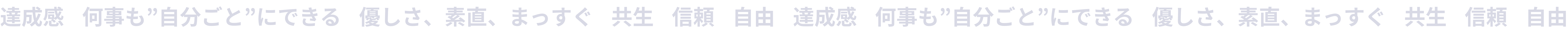 text